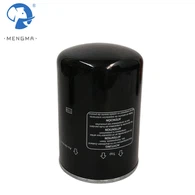 Filter oli untuk Boge