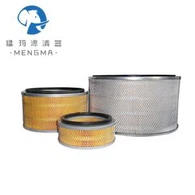 Filter Udara 6.4139.0