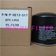 Ganti Filter Kompresor Kobelco