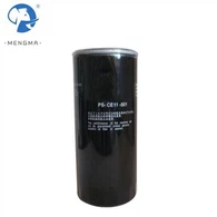 Penggantian Filter Oli PS-CE11-501