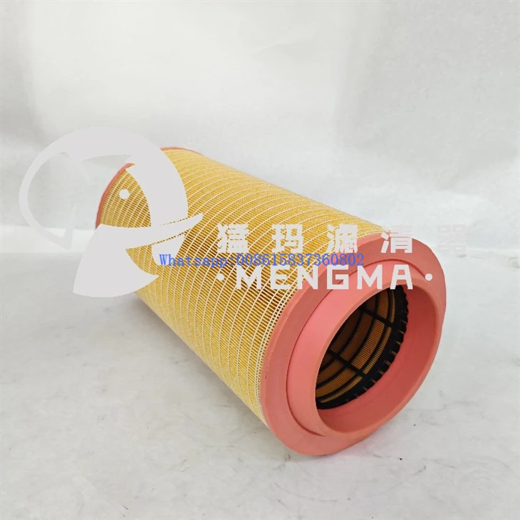 Mengma Replacement 1621737600 Air Filter Cartridge Compressor Parts Suitable For Screw Air Compressor factory