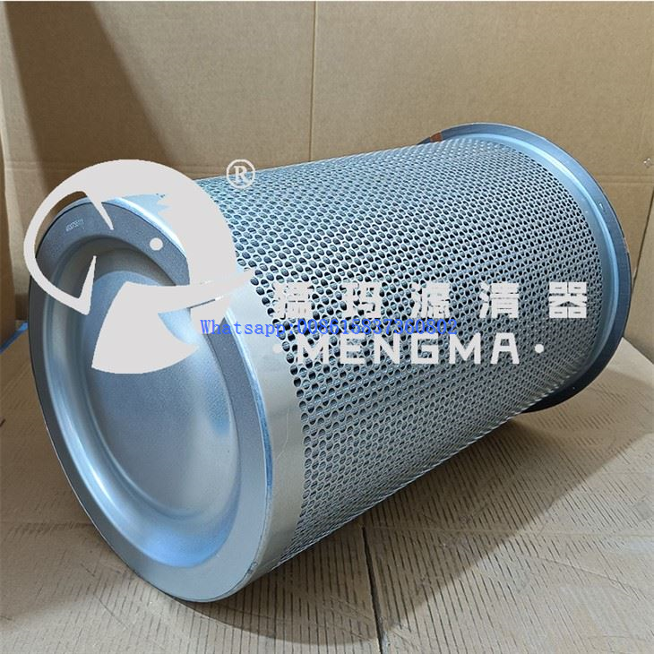 Mengma Replacement 4930755111 Compressed Oil Separator Filter For Screw Air Compressor best