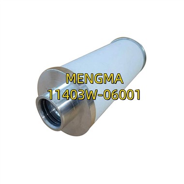 11403W-06001 Oil Separator