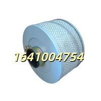 1641004754 Saringan Udara