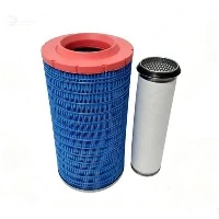 Stok Baru 56010198376 Elemen Filter Udara Untuk Kompresor Sekrup Kaishan