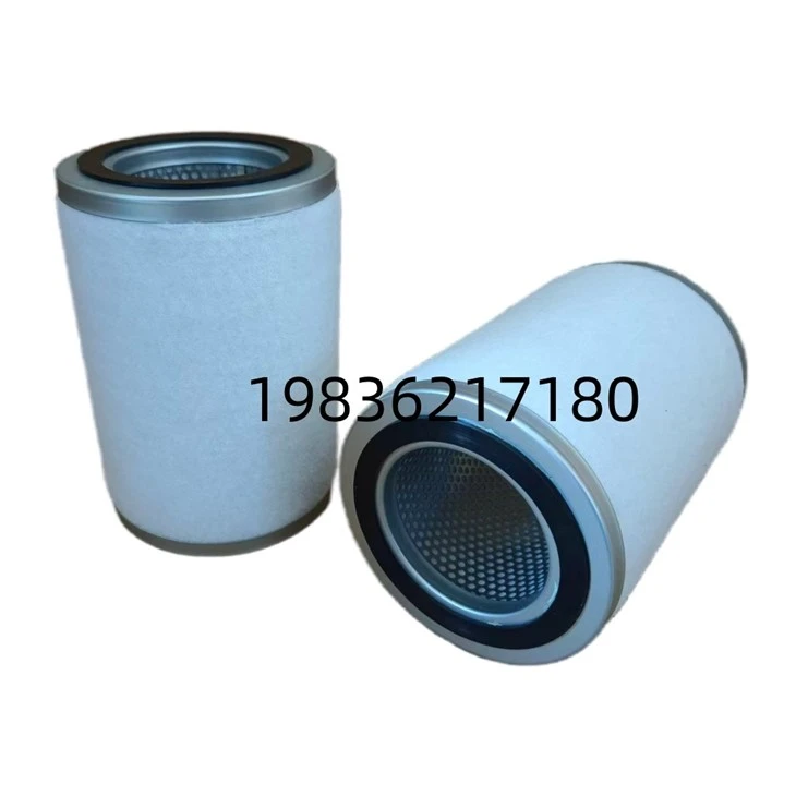 Replacement Built-in Air Oil Separator LE11001 For Stationary Screw Compressor Routine Maintenance suppliers