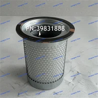 OIL SEPARATOR 39831888 Pengganti Ingersoll Rand