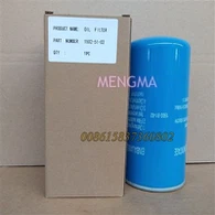 Cocok Untuk Filter DENAIR 1502-51-02
